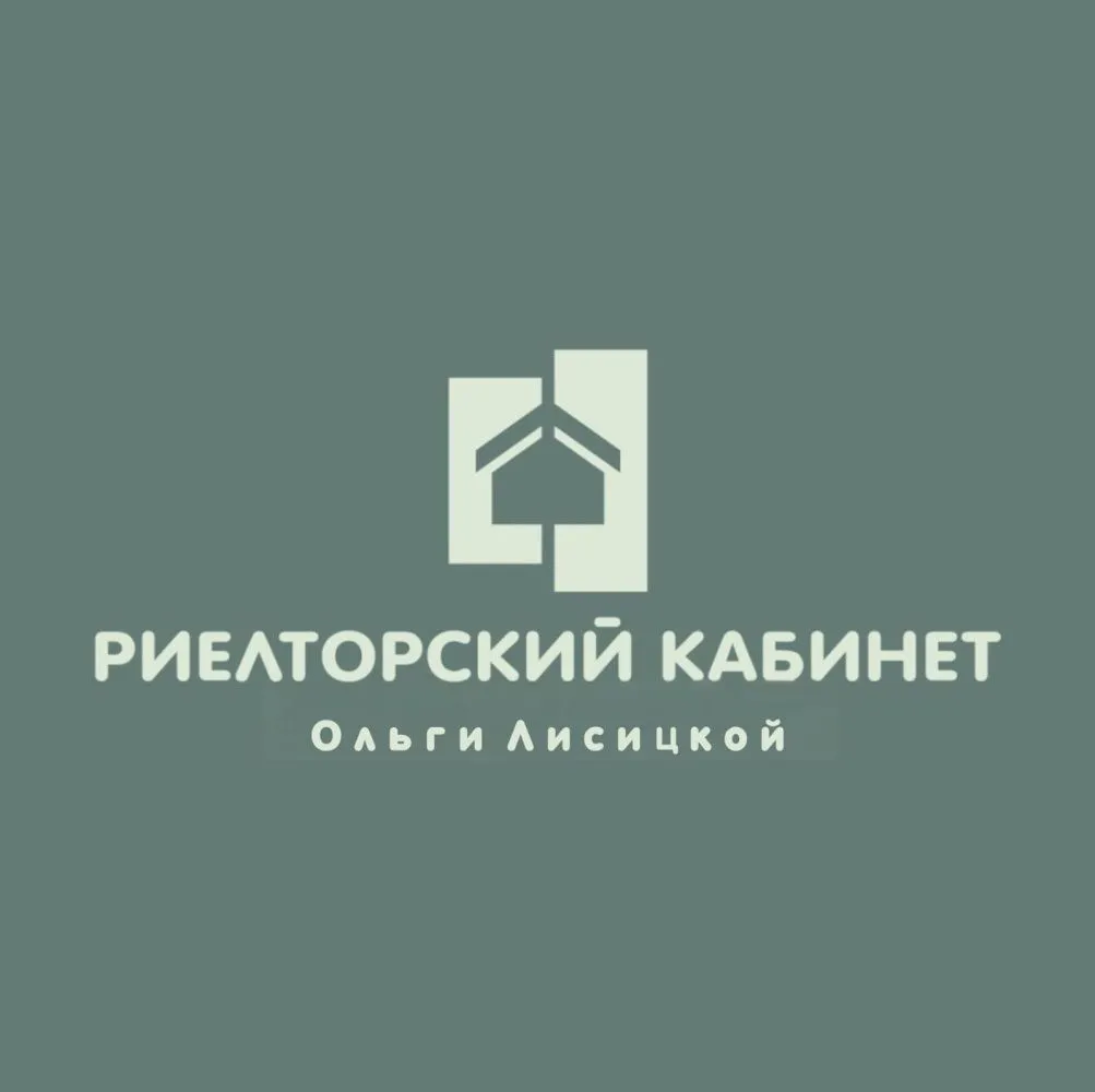 Ольга Лисицкая Екб Ольга Лисицкая Екб