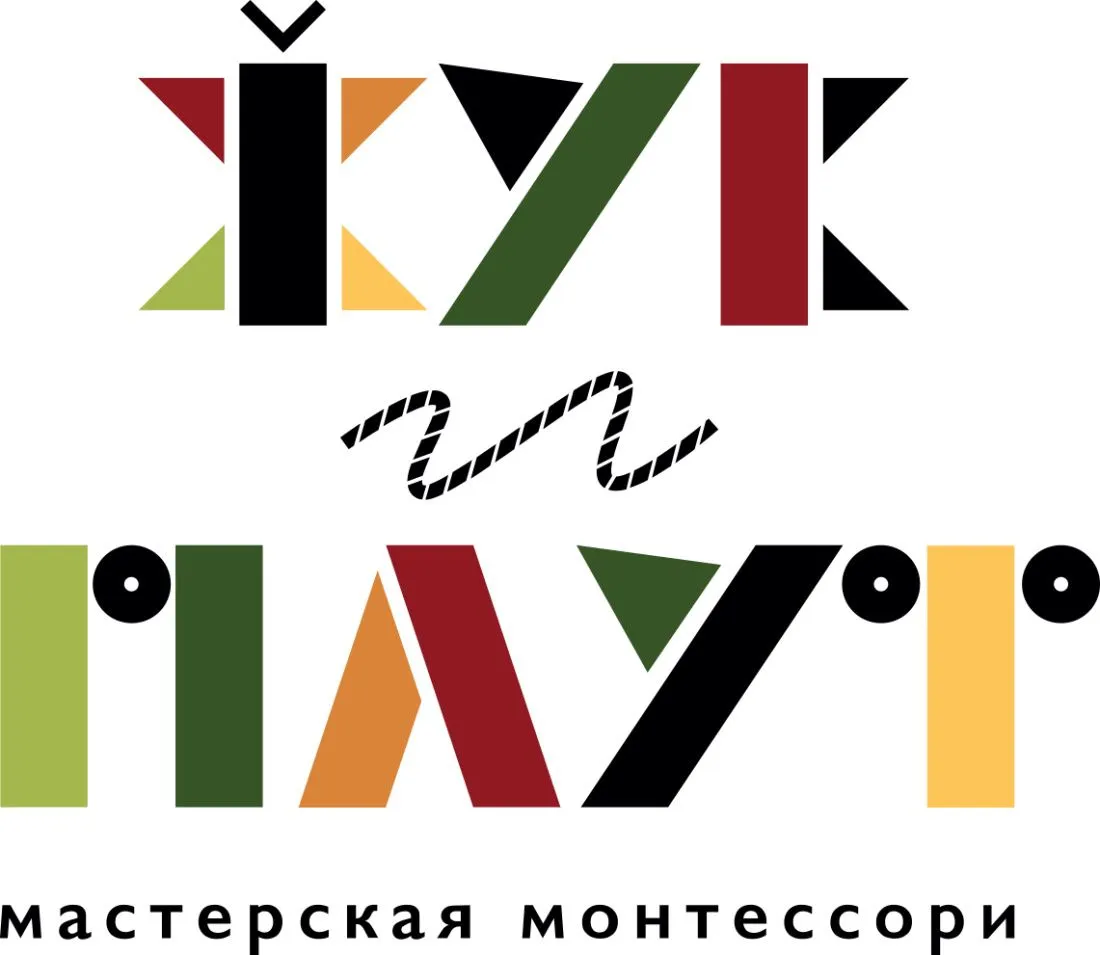 Жук и плут