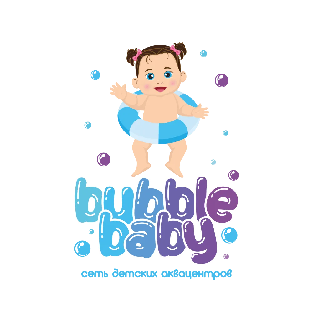 Bubble baby