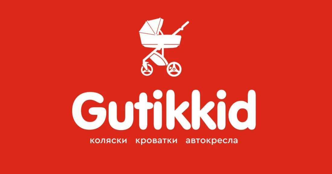 Gutkkid Gutkkid