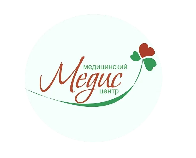 Медис