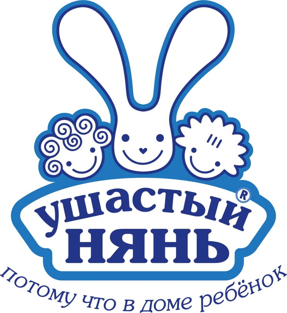 Ушастый Нянь