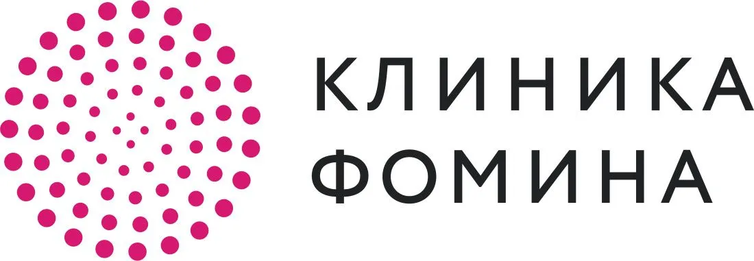 Клиника Фомина Мск