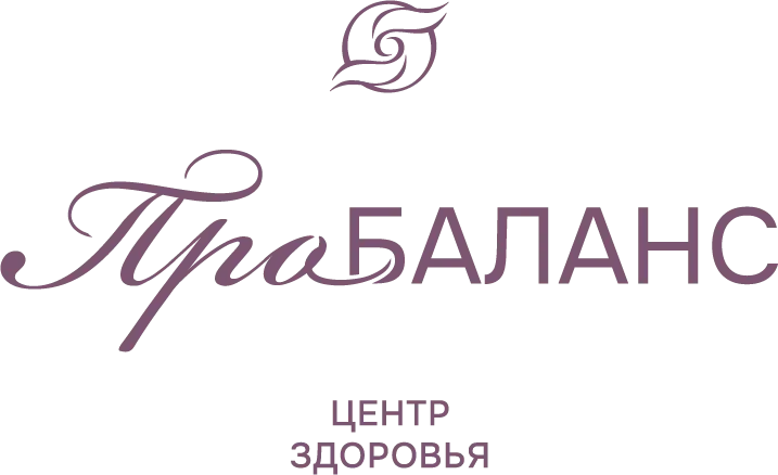 Про баланс Остеопаты Уфа Про баланс Остеопаты Уфа