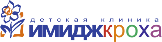 Имиджкроха