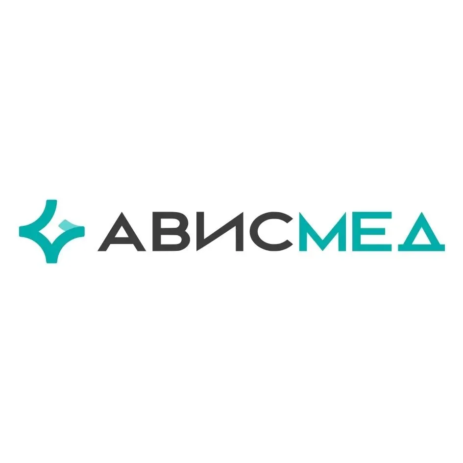 Ависмед Новосибирск