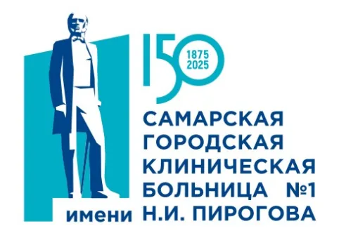 Пирогова роддом