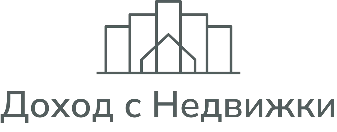 Сайгылы Недвижимость МСК