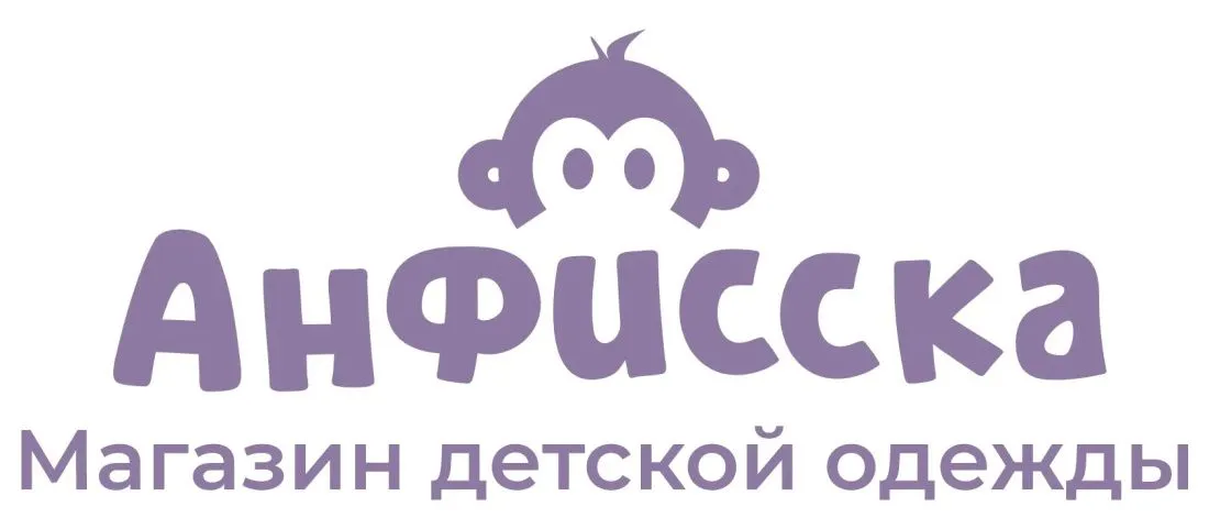 Анфиска Новосибирск
