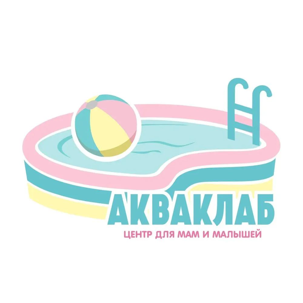 Акваклуб уфа