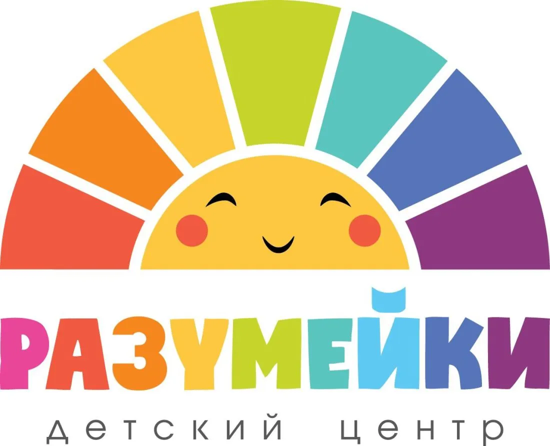 Лого центр Тюмень