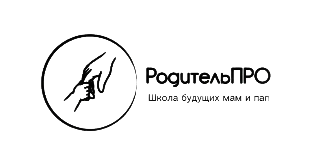 Про родитель