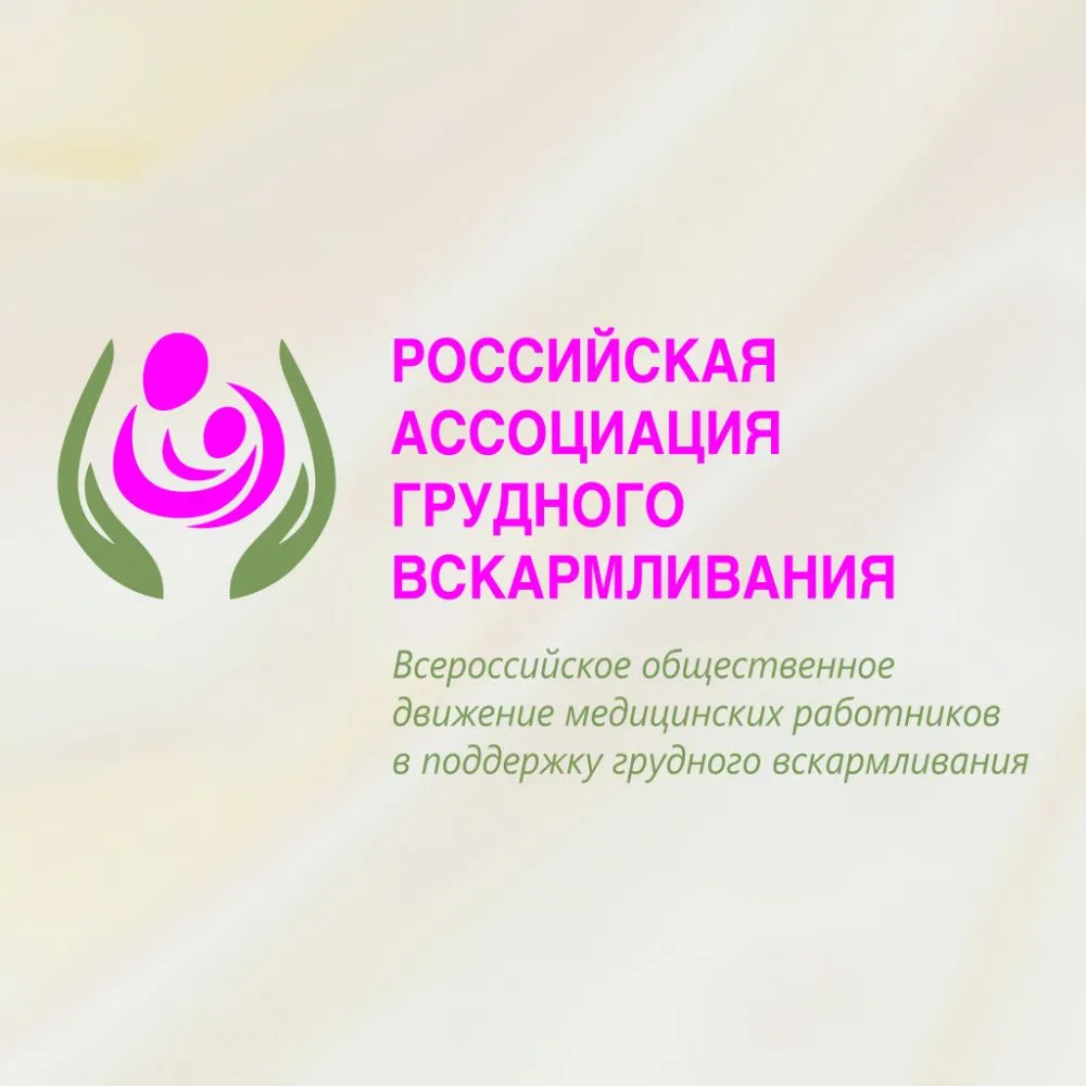 Извлечение