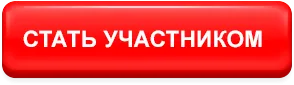 Извлечение