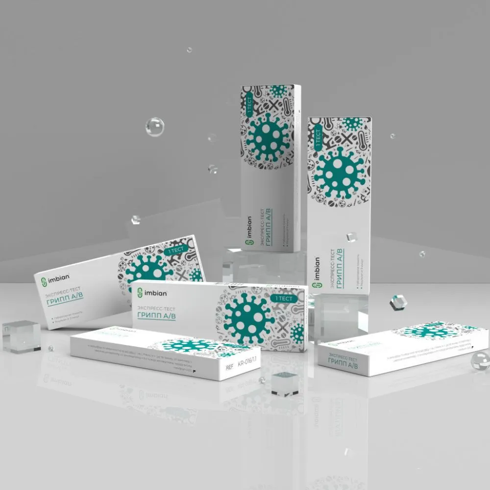 Извлечение