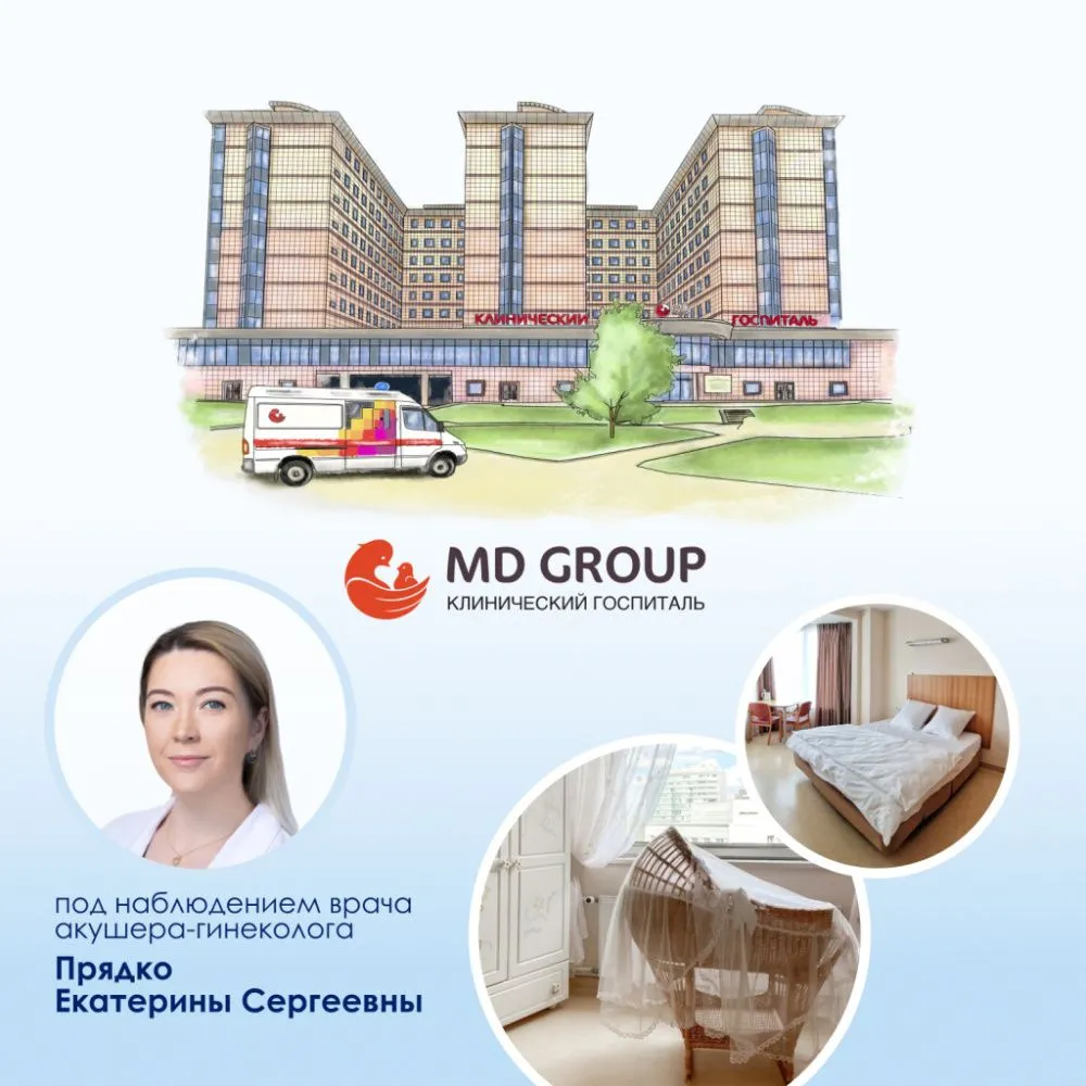 Извлечение