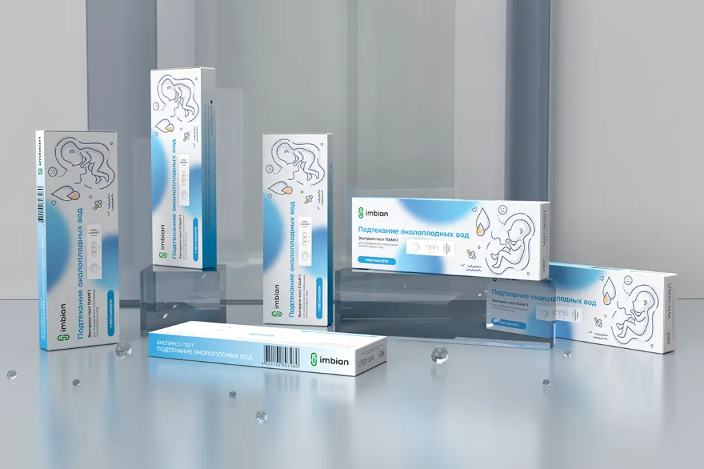 пачки.png Извлечение