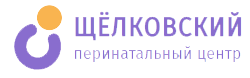 Перинатальный центр Щелковский