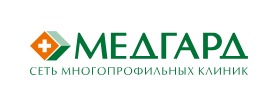 Медгард