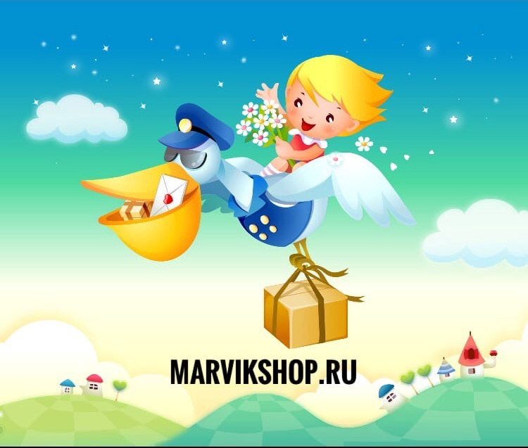Marvik Shop
