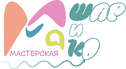 Шары Москва