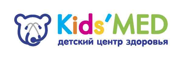 Детский центр здоровья «Kids' Med»