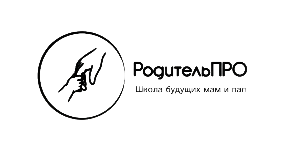 Про родитель