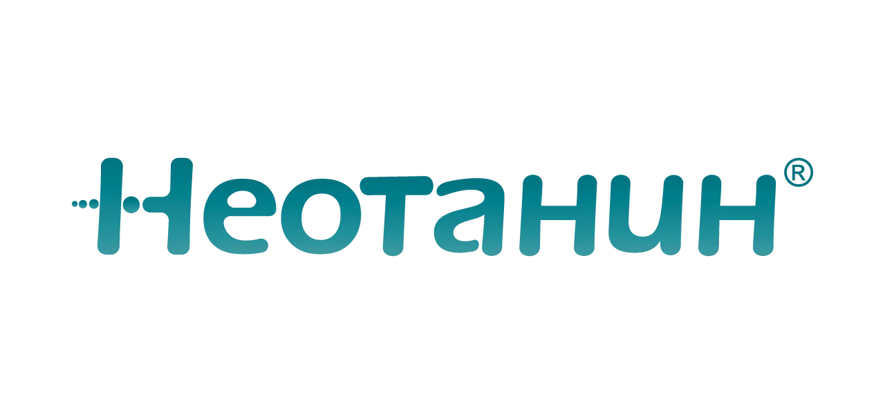 Неотанин Неотанин