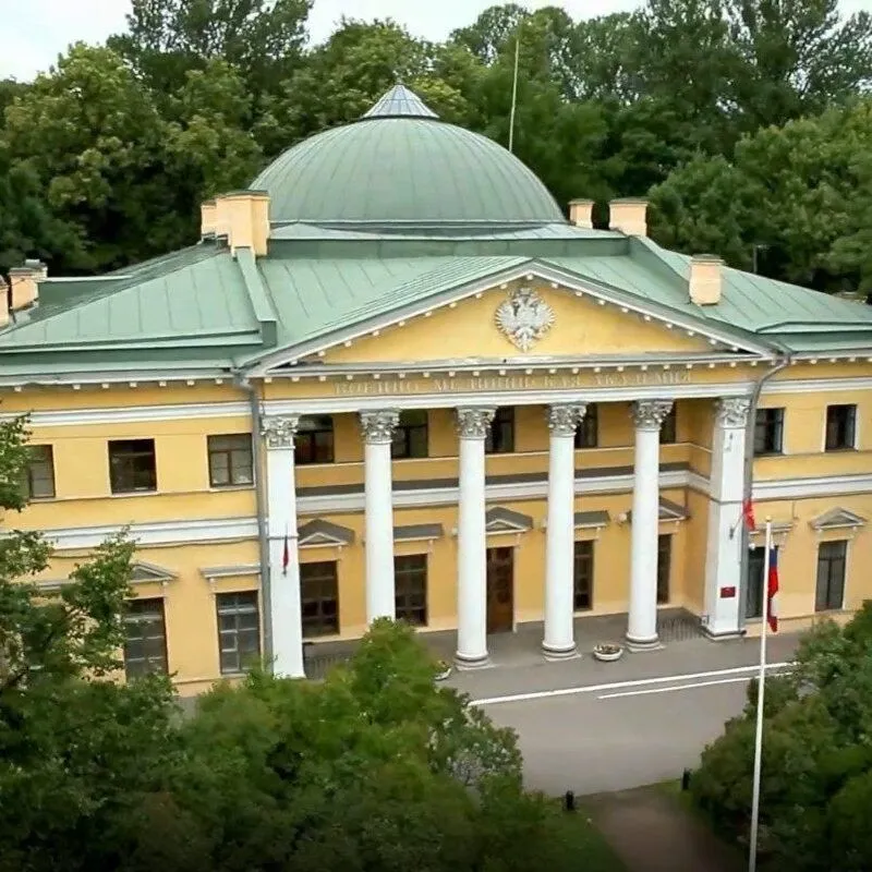 Военно-медицинская Академия РФ им. С.М. Кирова (ВМА) Военно-медицинская Академия РФ им. С.М. Кирова (ВМА)