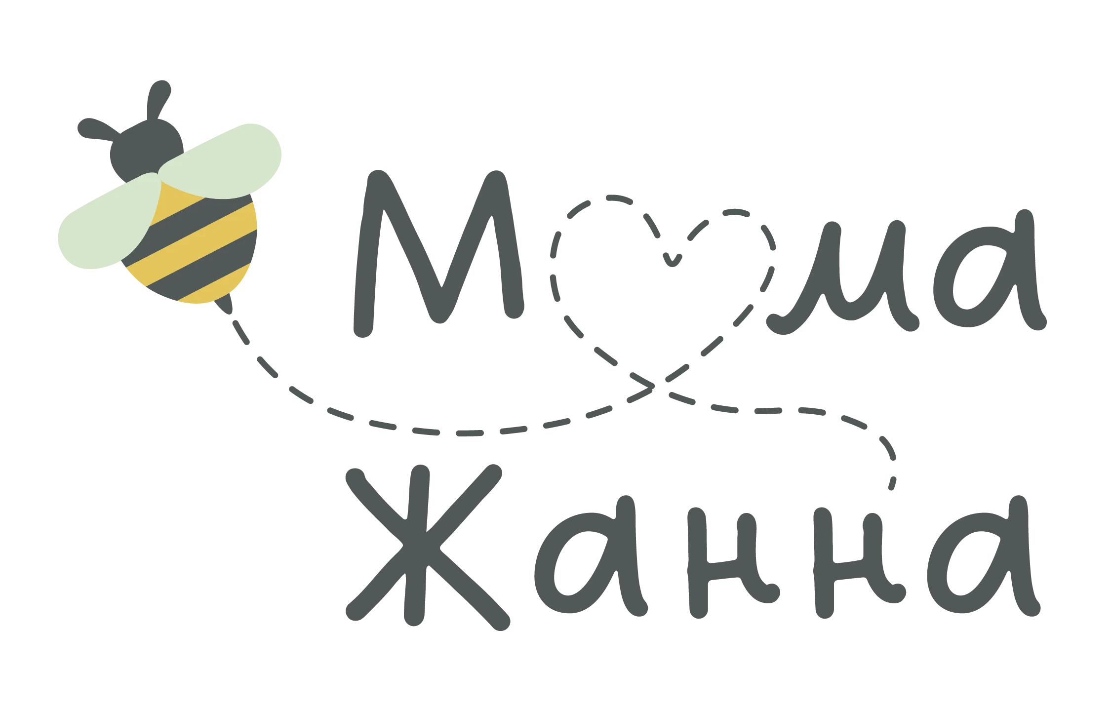 Мама Жанна Мама Жанна