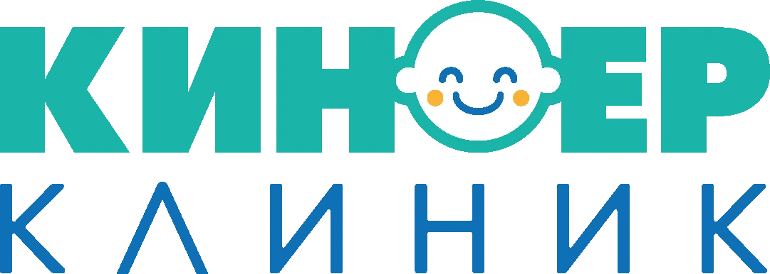 Киндер Клиник Киндер Клиник