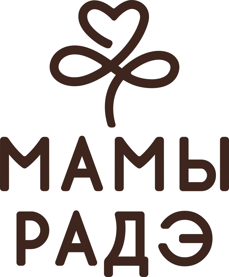 Мамы Радэ йога Самара Мамы Радэ йога Самара