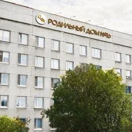 Роддом №16 Роддом №16