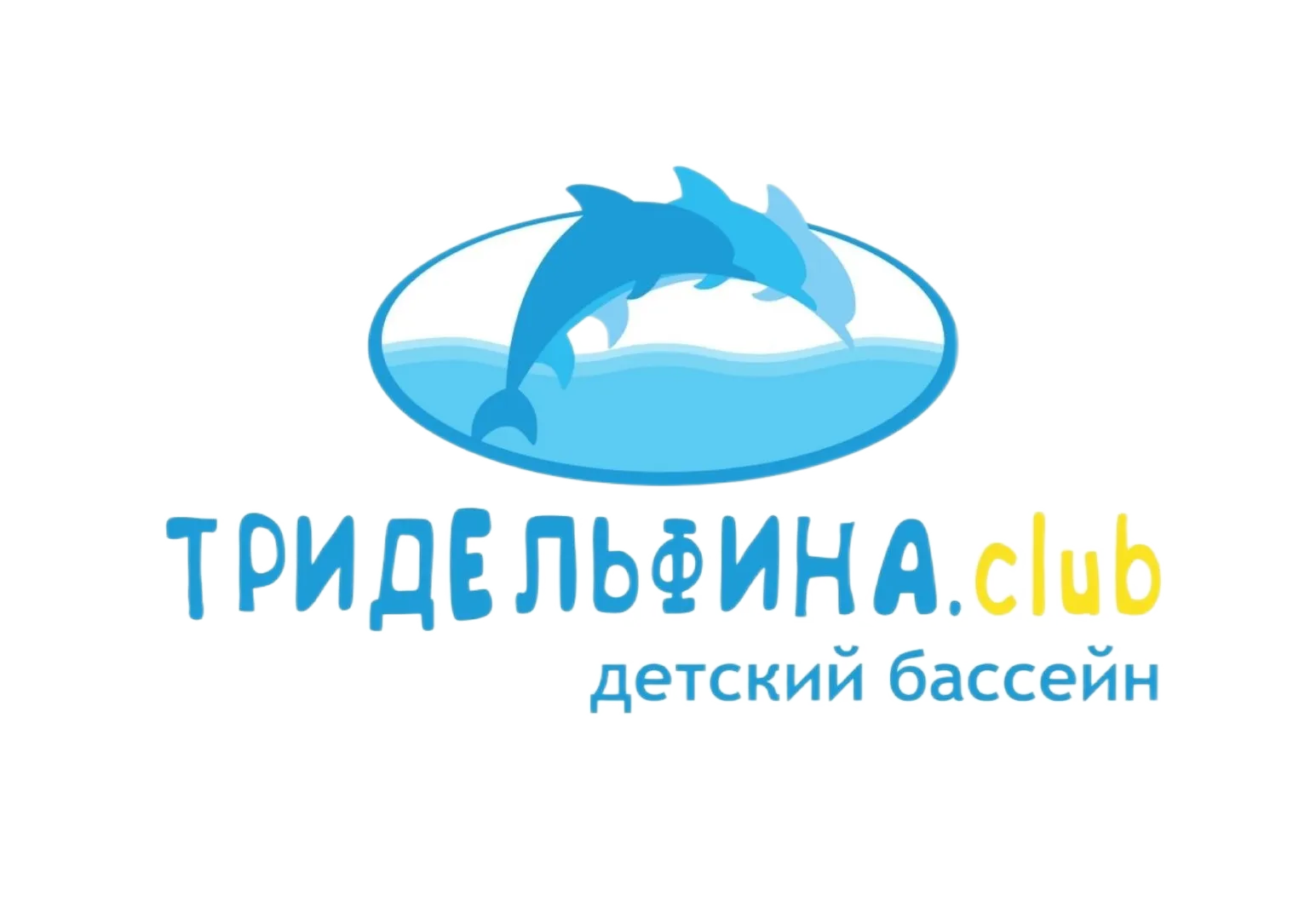 Три Дельфина Краснодар Три Дельфина Краснодар
