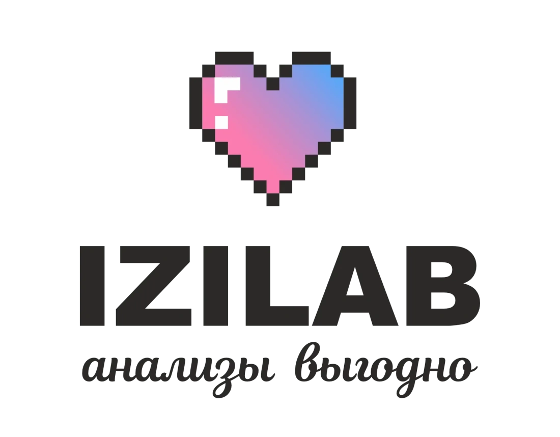Изилаб Изилаб