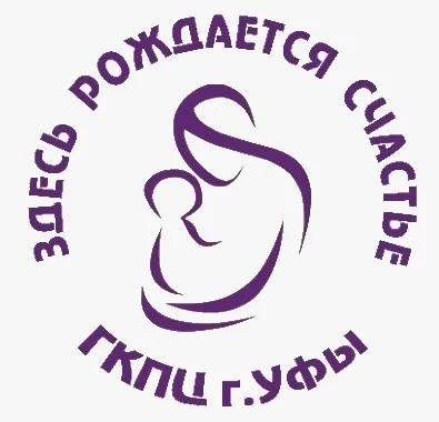 ГКПЦ Уфа ГКПЦ Уфа
