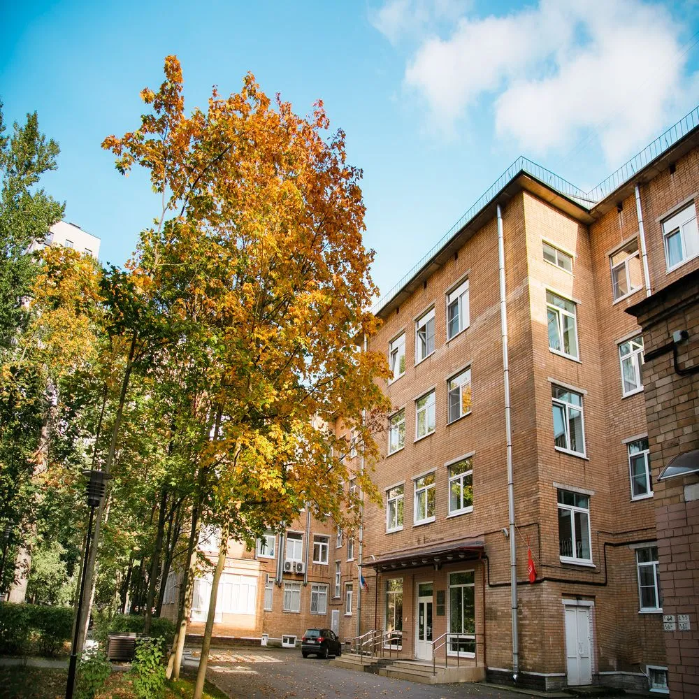 Роддом №17 Роддом №17