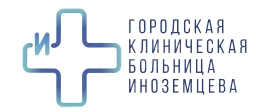 Иноземцева роддом МСК Иноземцева роддом МСК