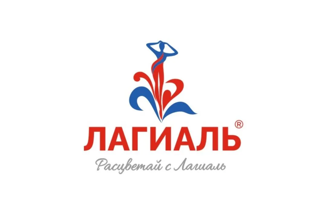 Лагиаль Лагиаль