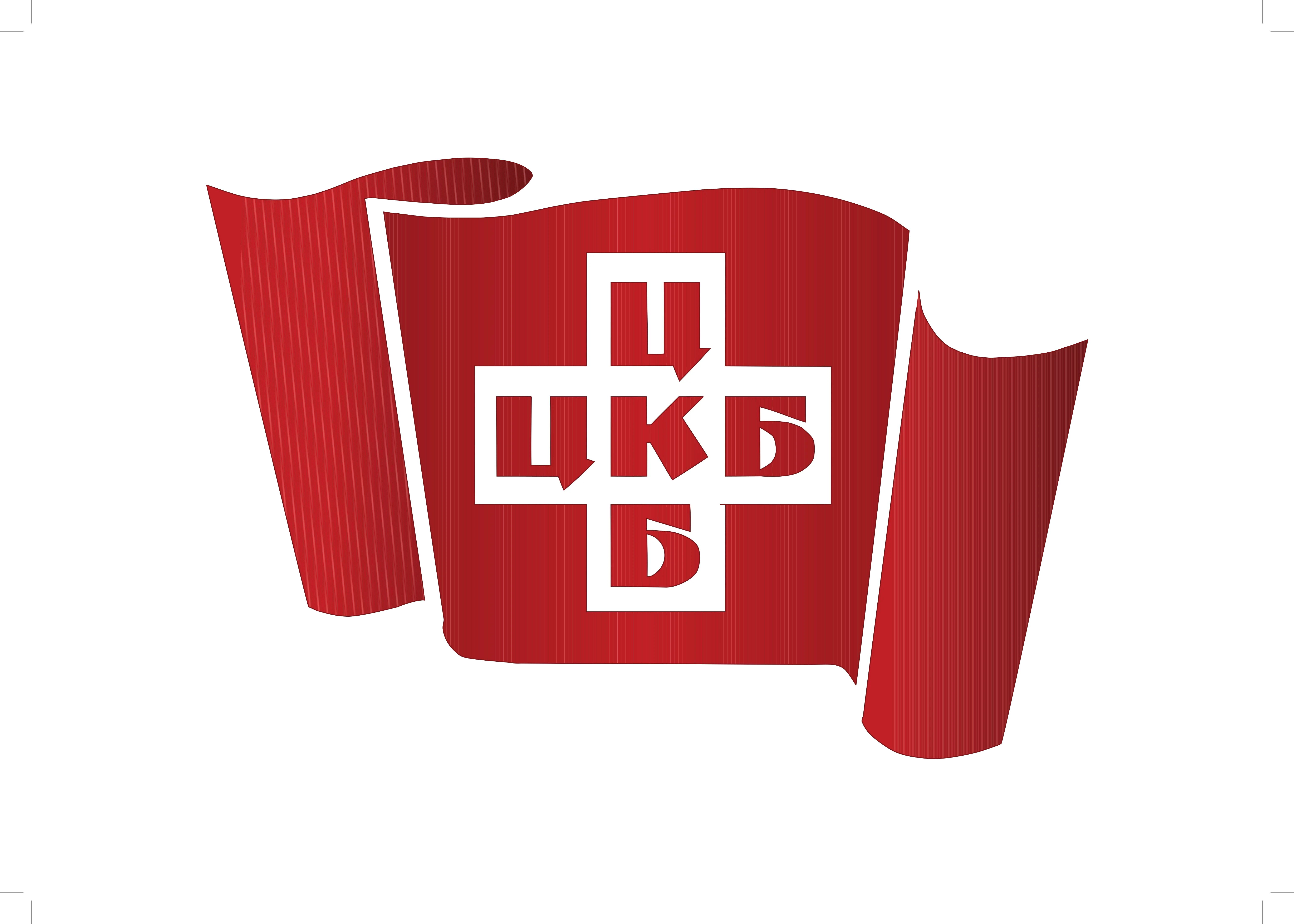 ЦКБ Москва ЦКБ Москва