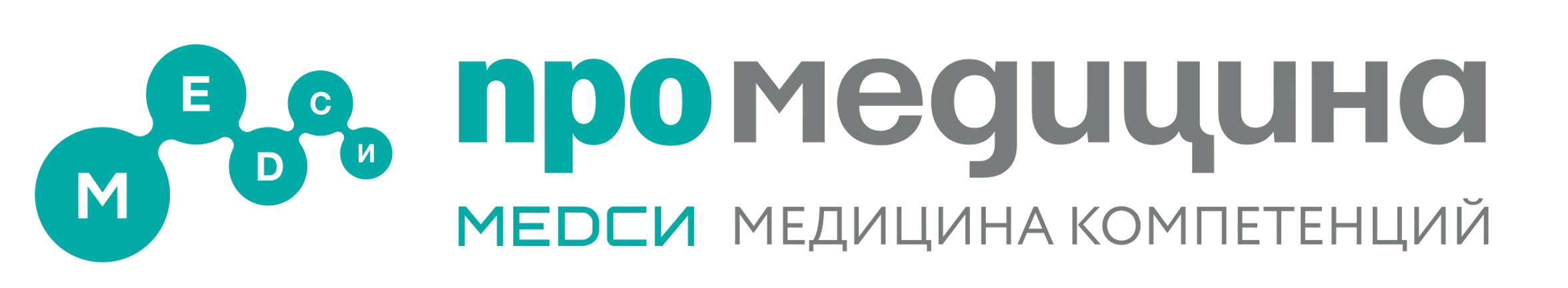 Медси-Уфа Медси-Уфа