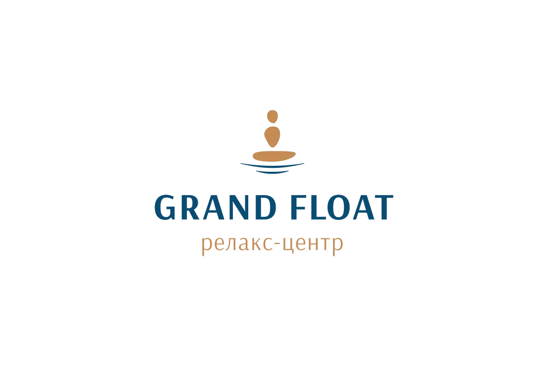 Grand float Grand float