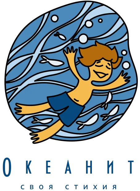 Океанит Океанит