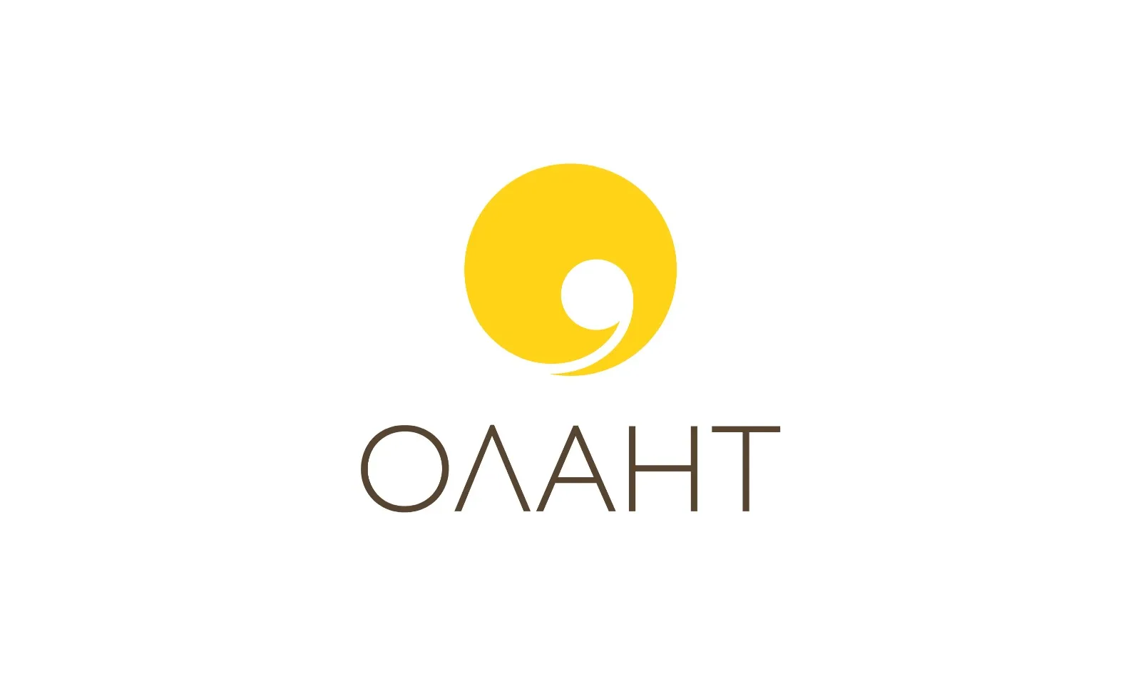 Олант Олант