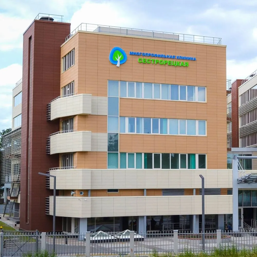 Сестрорецкий роддом Сестрорецкий роддом