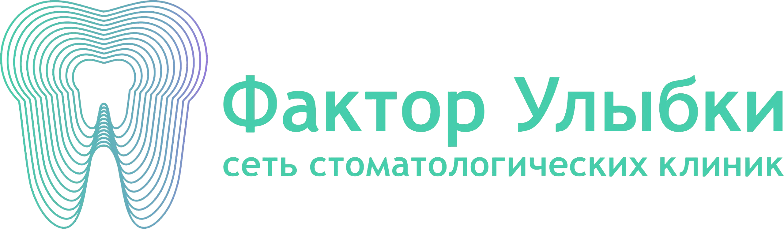 Фактор Улыбки Фактор Улыбки