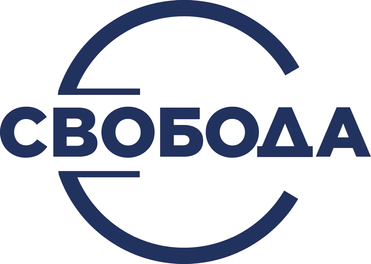 АО «Свобода» АО «Свобода»