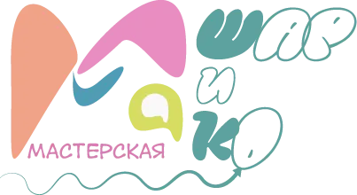 Шары Москва Шары Москва