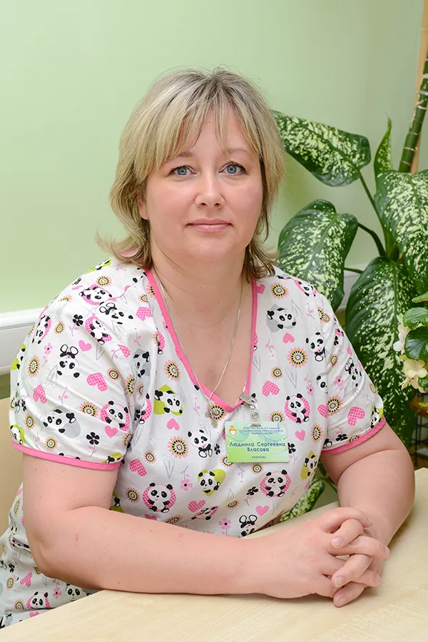 Власова Людмила Сергеевна