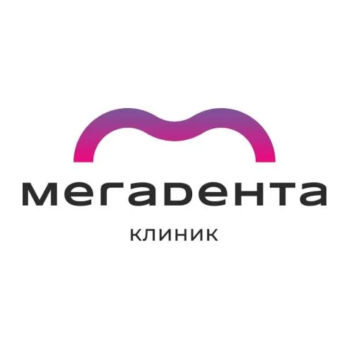 Клиника Мегадента Клиника Мегадента